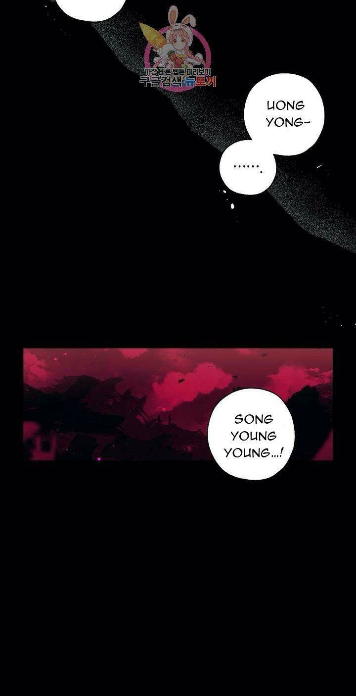 page_26.jpg