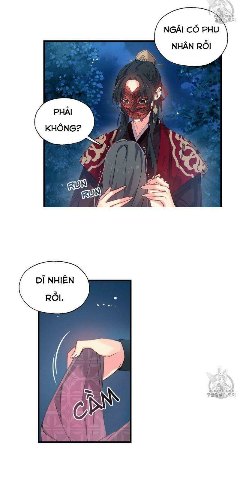 page_14.jpg