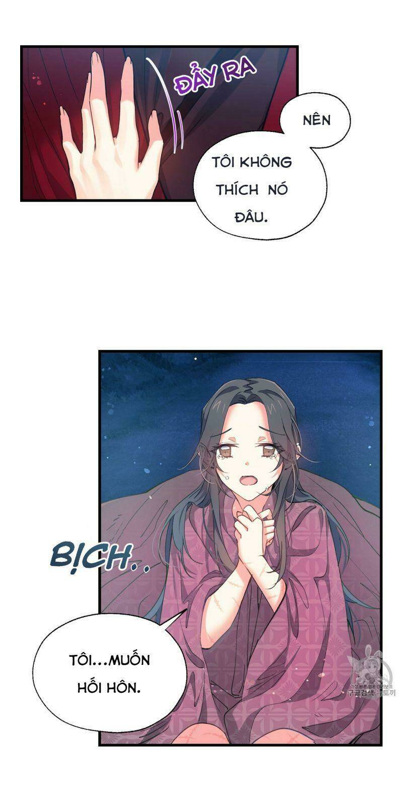 page_20.jpg