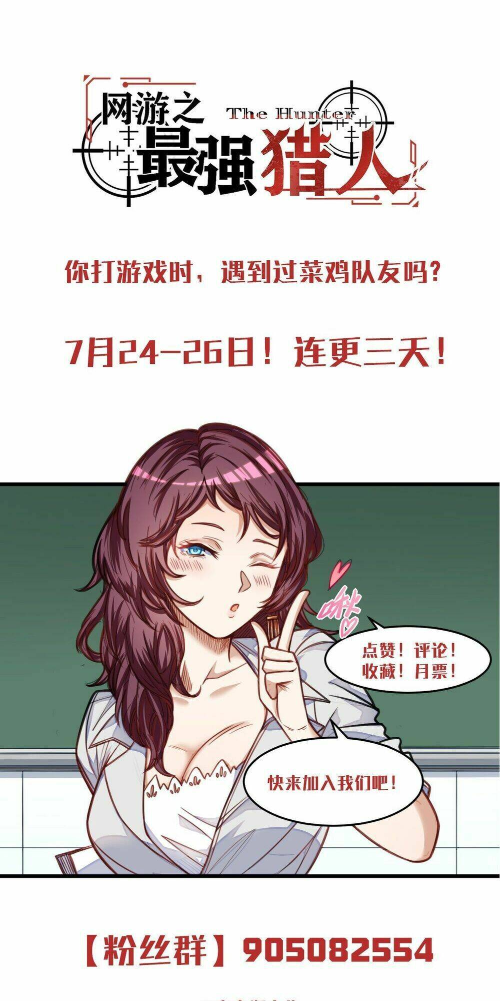 page_27.jpg