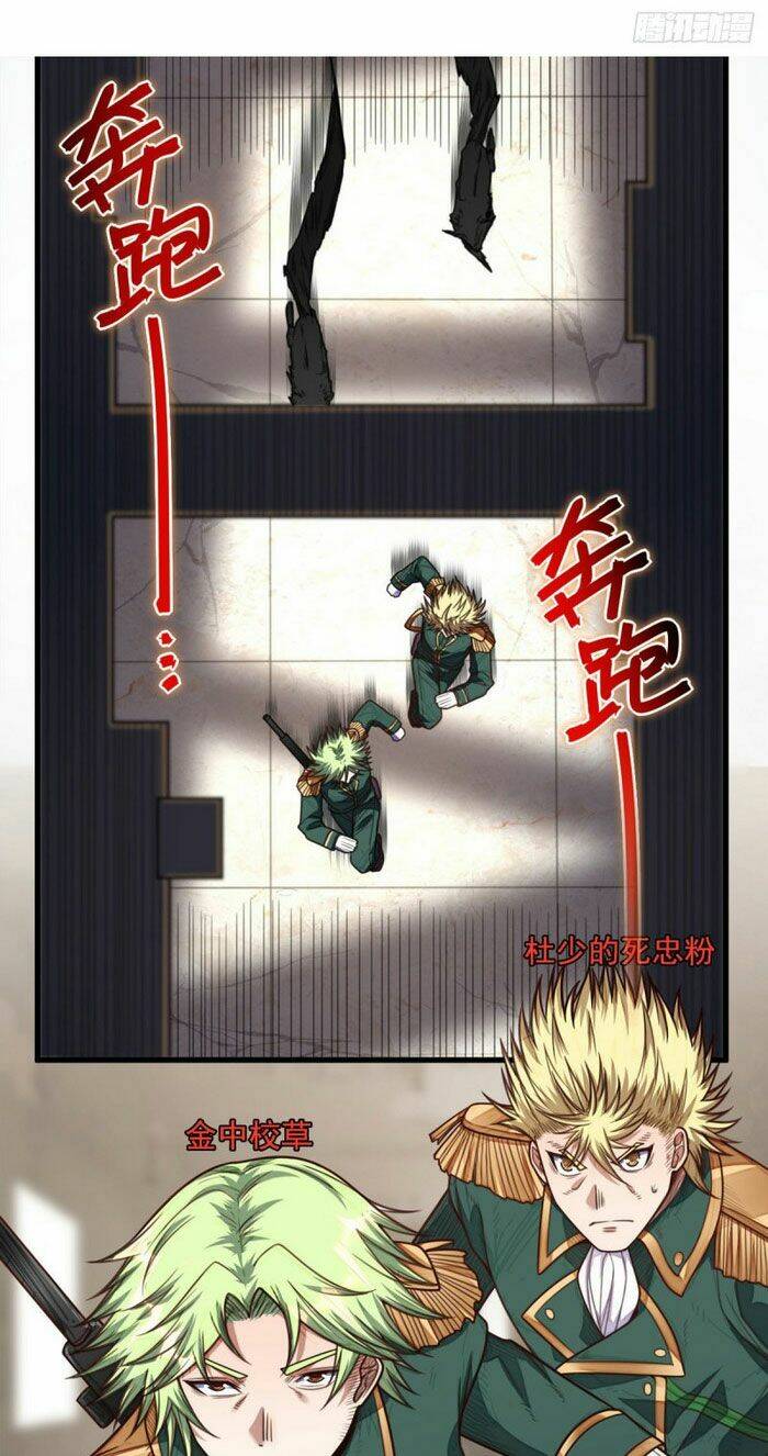 page_15.jpg