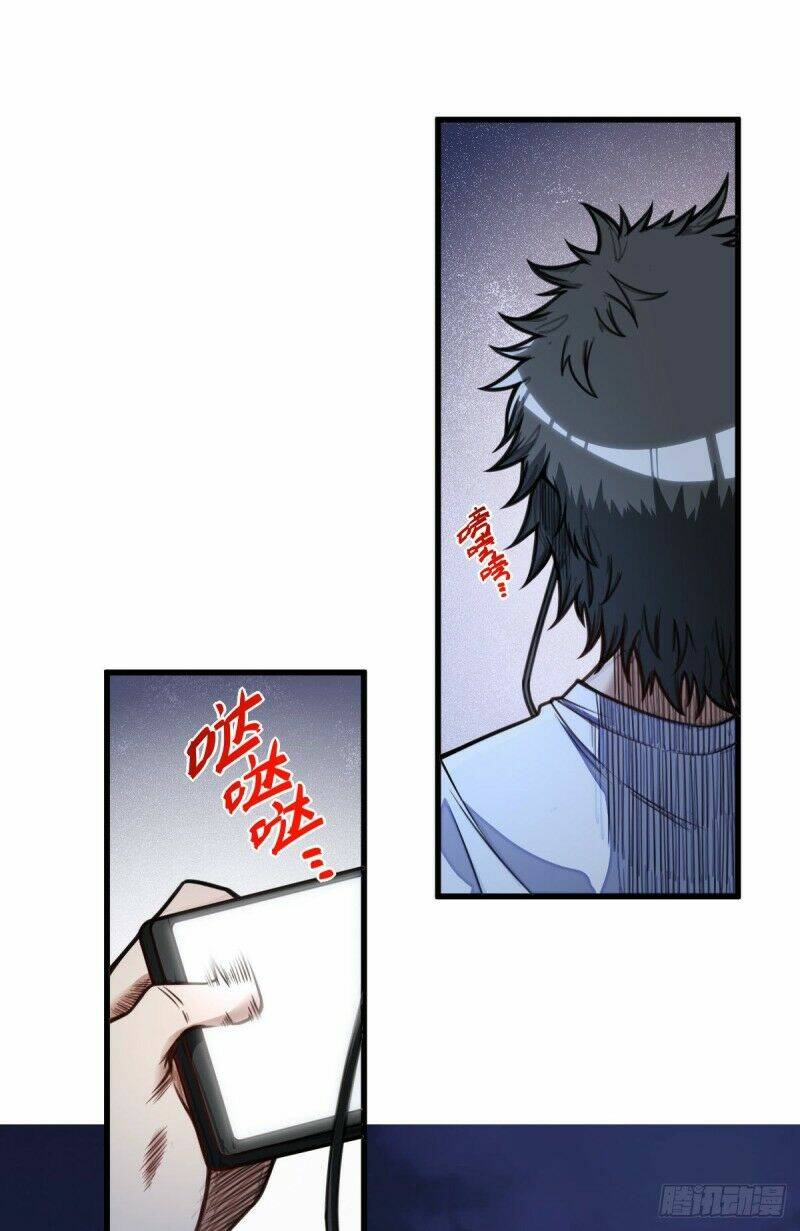 page_2.jpg