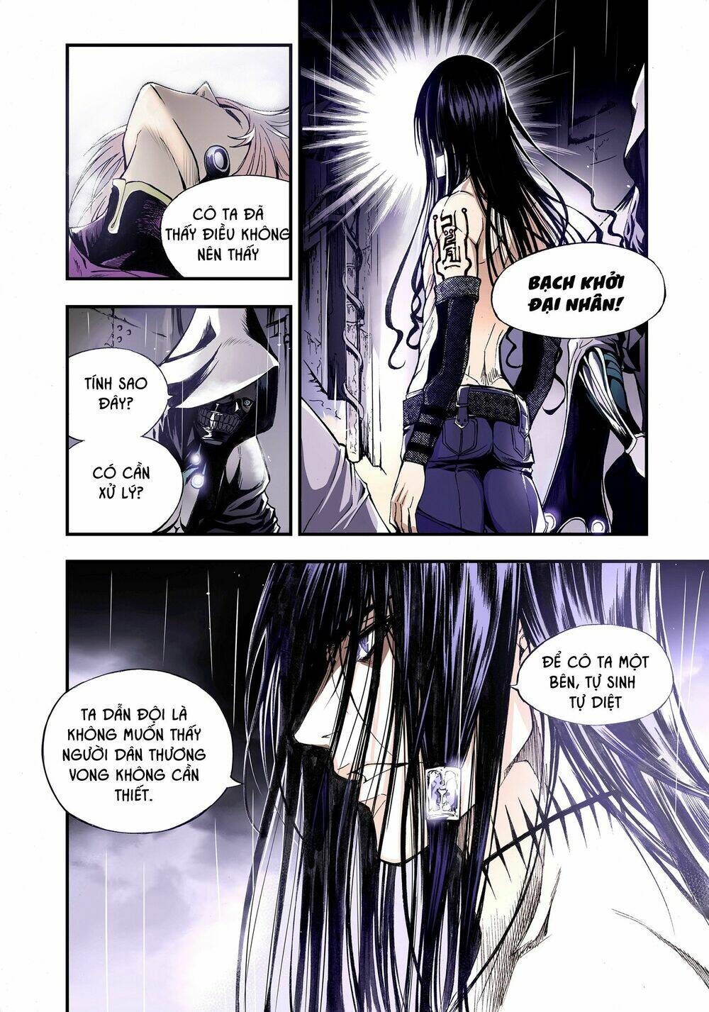 page_13.jpg