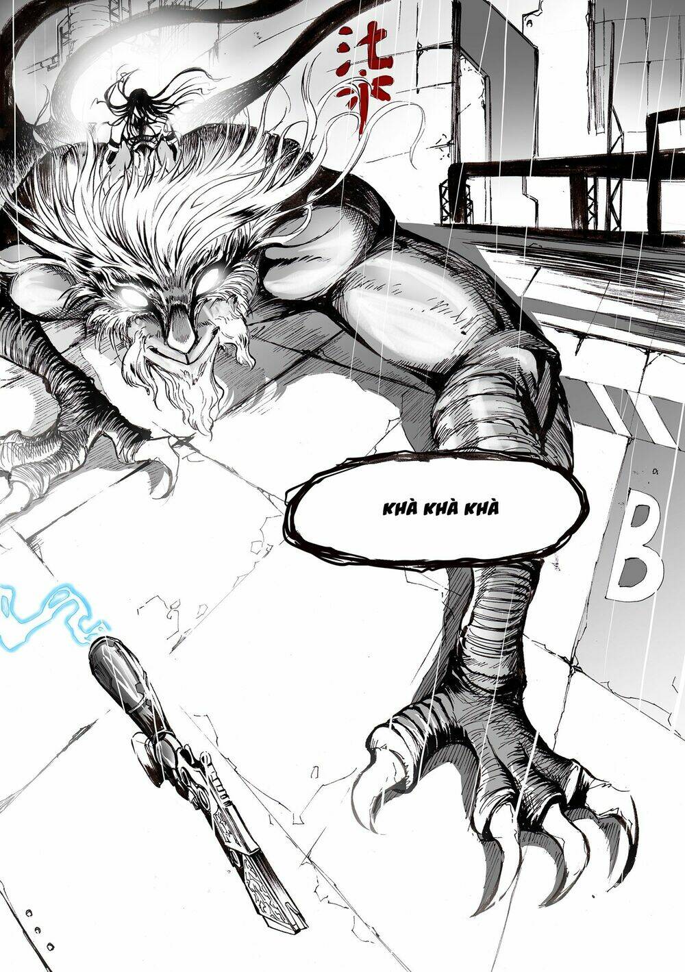 page_16.jpg