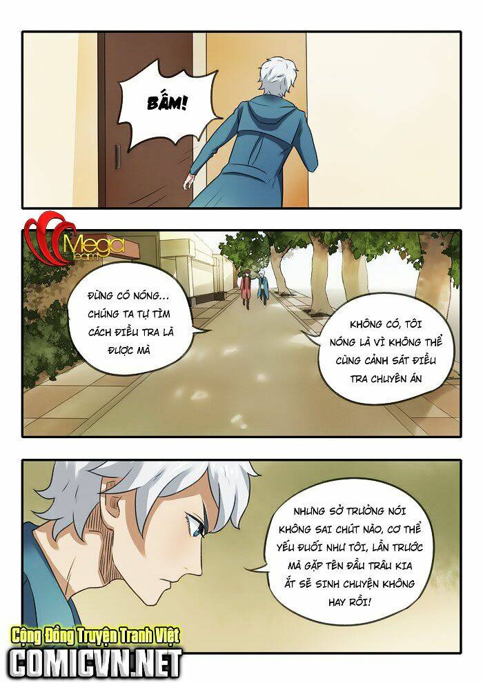 page_11.jpg