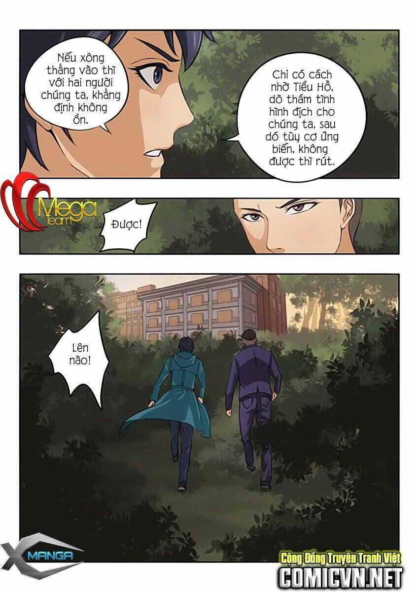 page_16.jpg