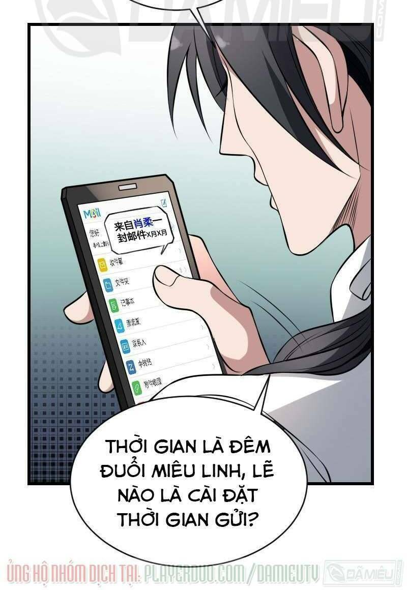page_5.jpg