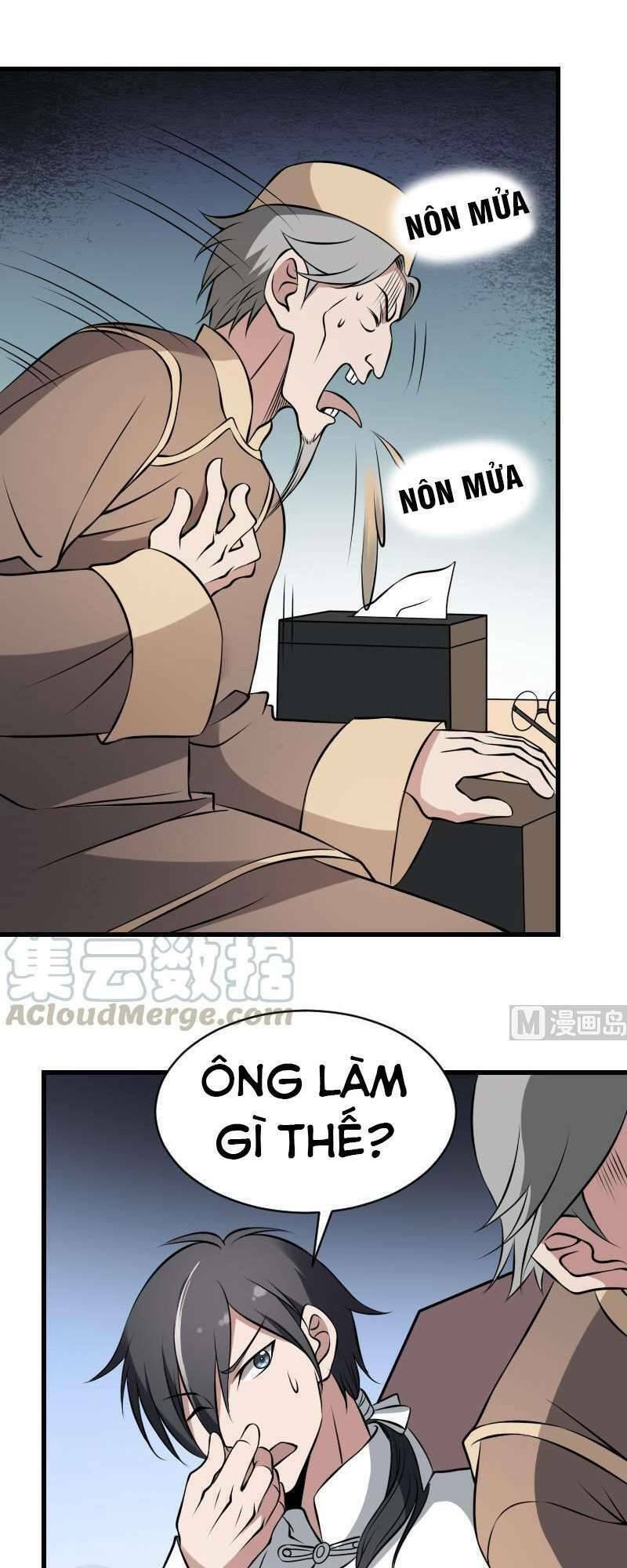 page_21.jpg