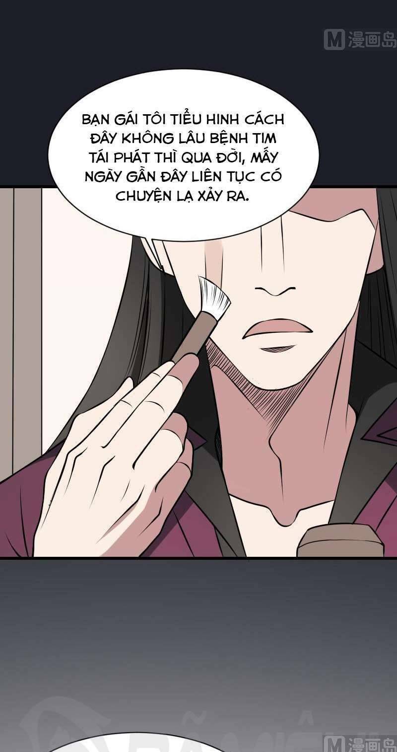 page_3.jpg