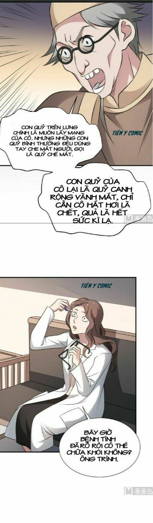 page_4.jpg