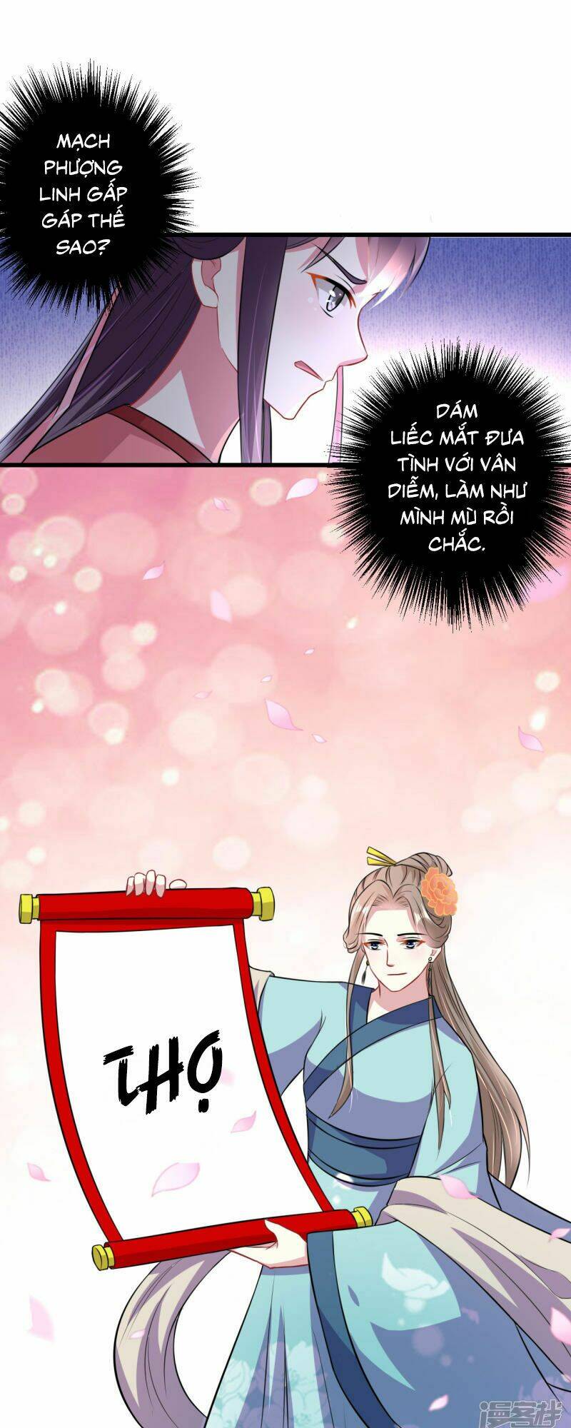 page_24.jpg