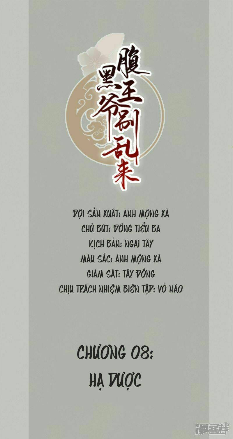 page_2.jpg