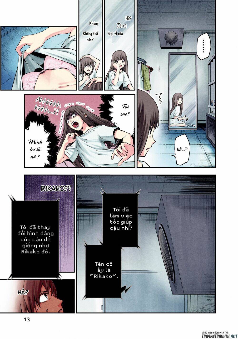 page_13.jpg