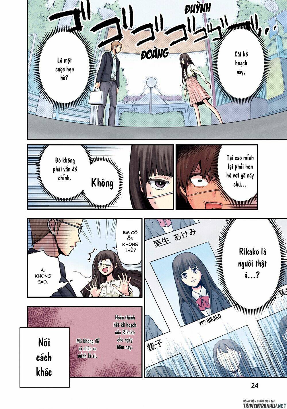 page_24.jpg