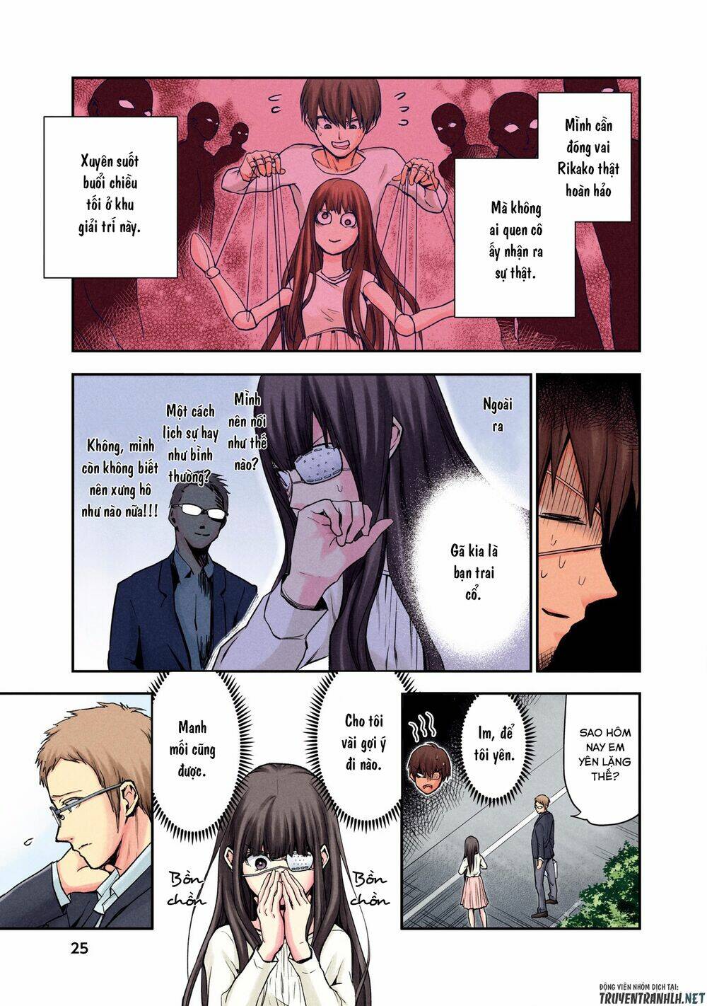 page_25.jpg