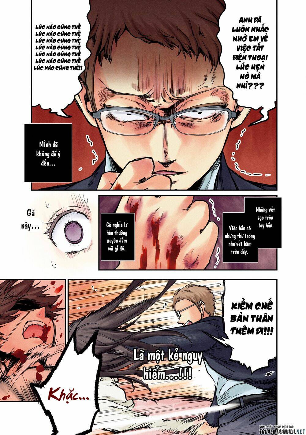 page_33.jpg