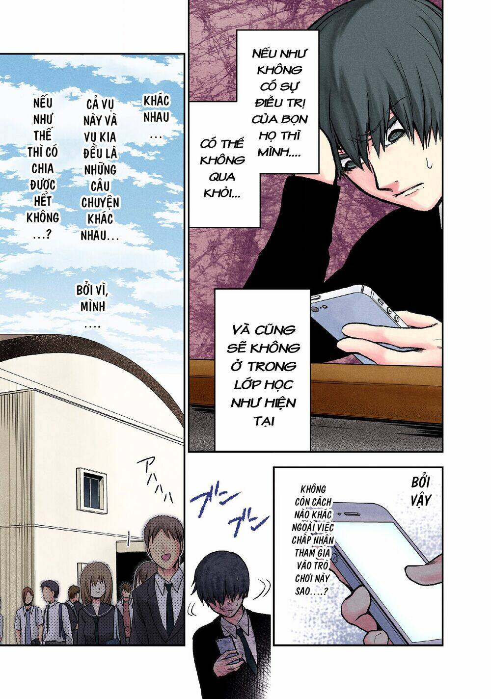 page_10.jpg