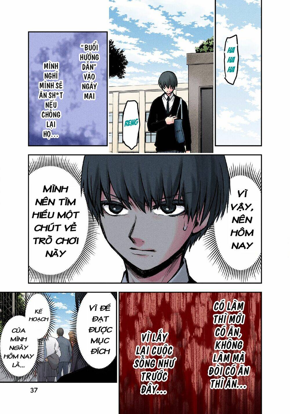 page_16.jpg