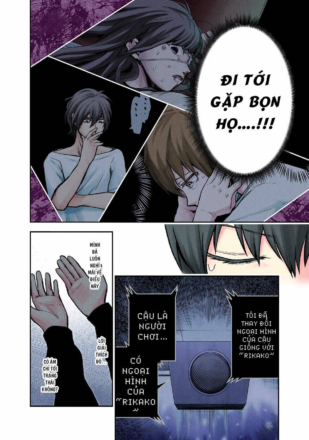 page_17.jpg