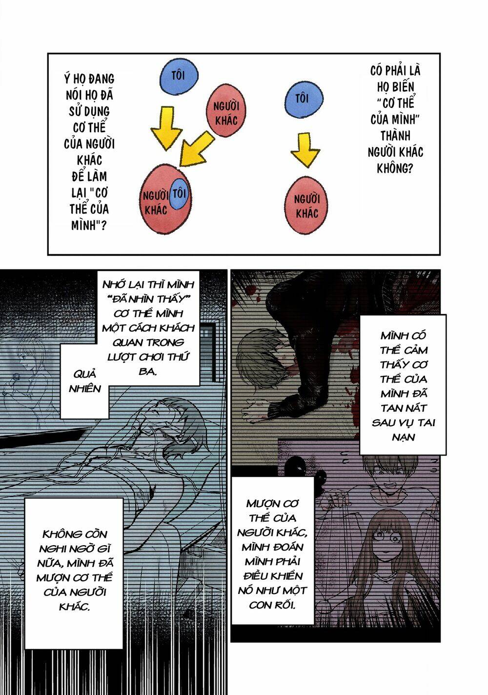 page_18.jpg
