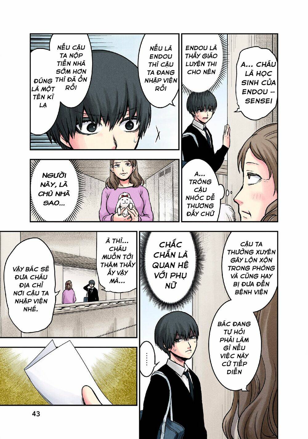 page_22.jpg