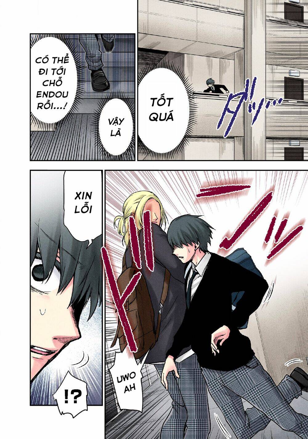 page_23.jpg