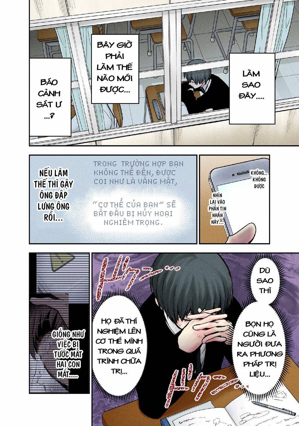 page_7.jpg