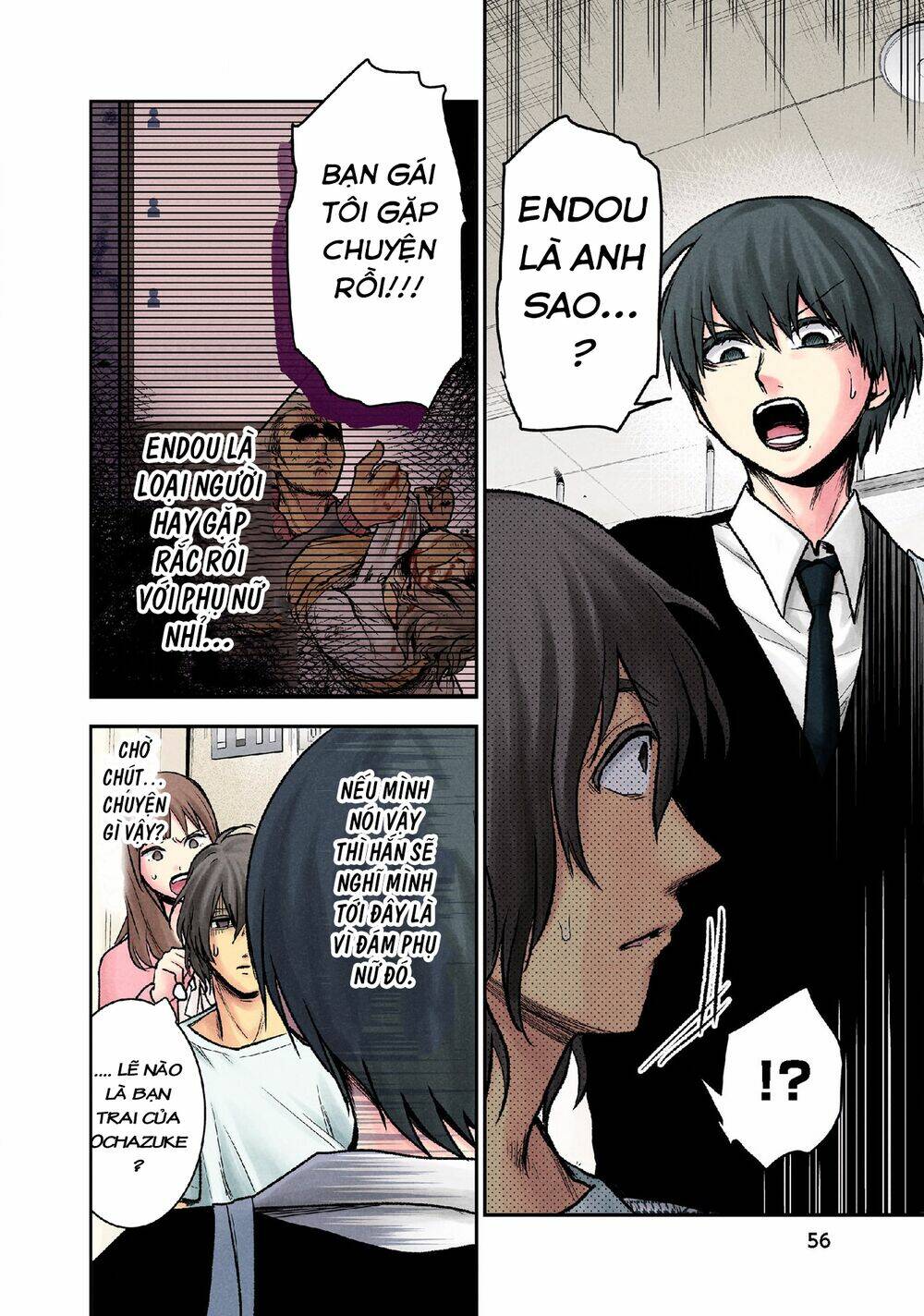 page_11.jpg