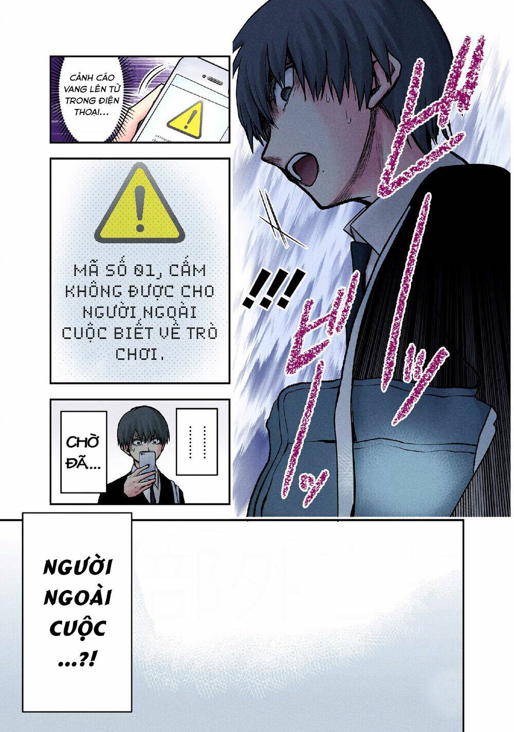 page_14.jpg