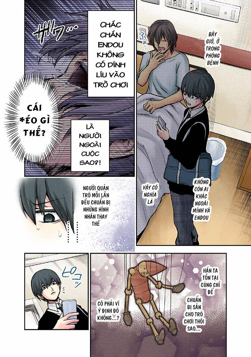 page_15.jpg