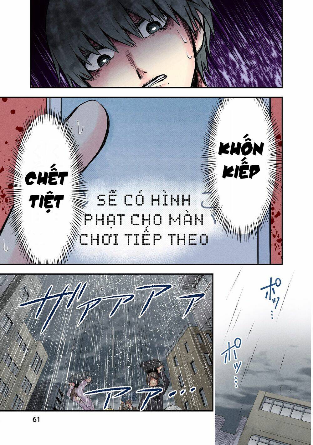 page_16.jpg