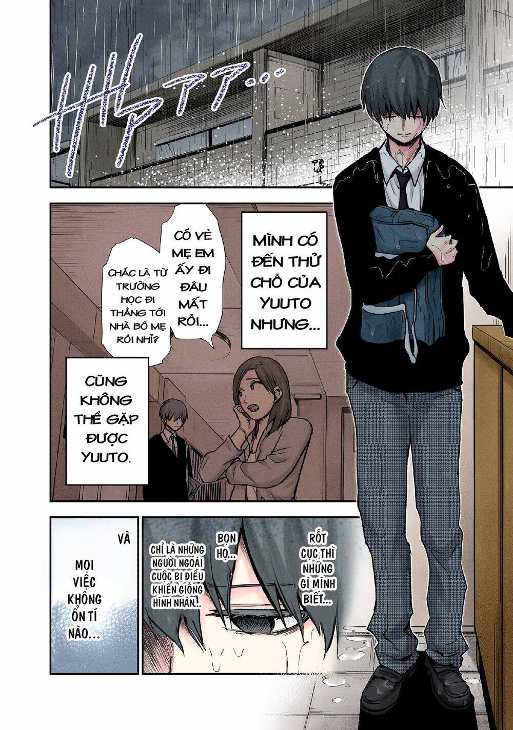 page_17.jpg