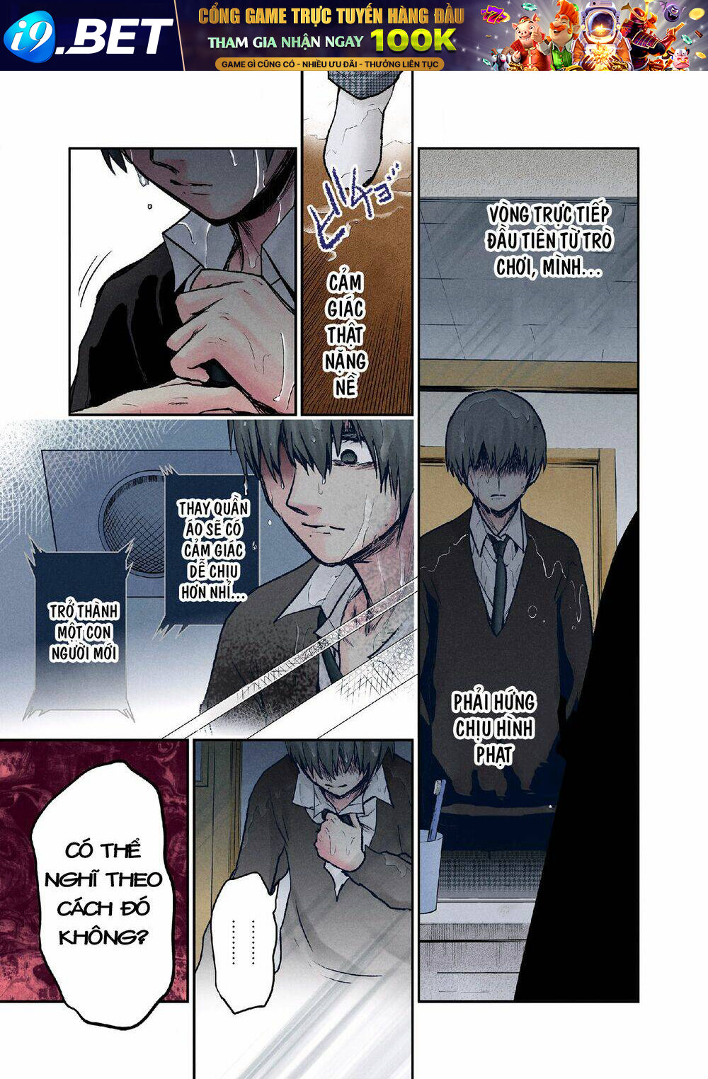 page_18.jpg