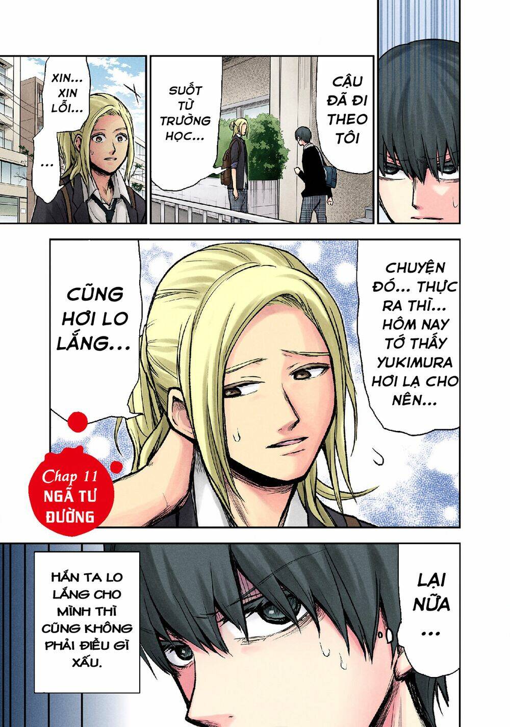 page_2.jpg