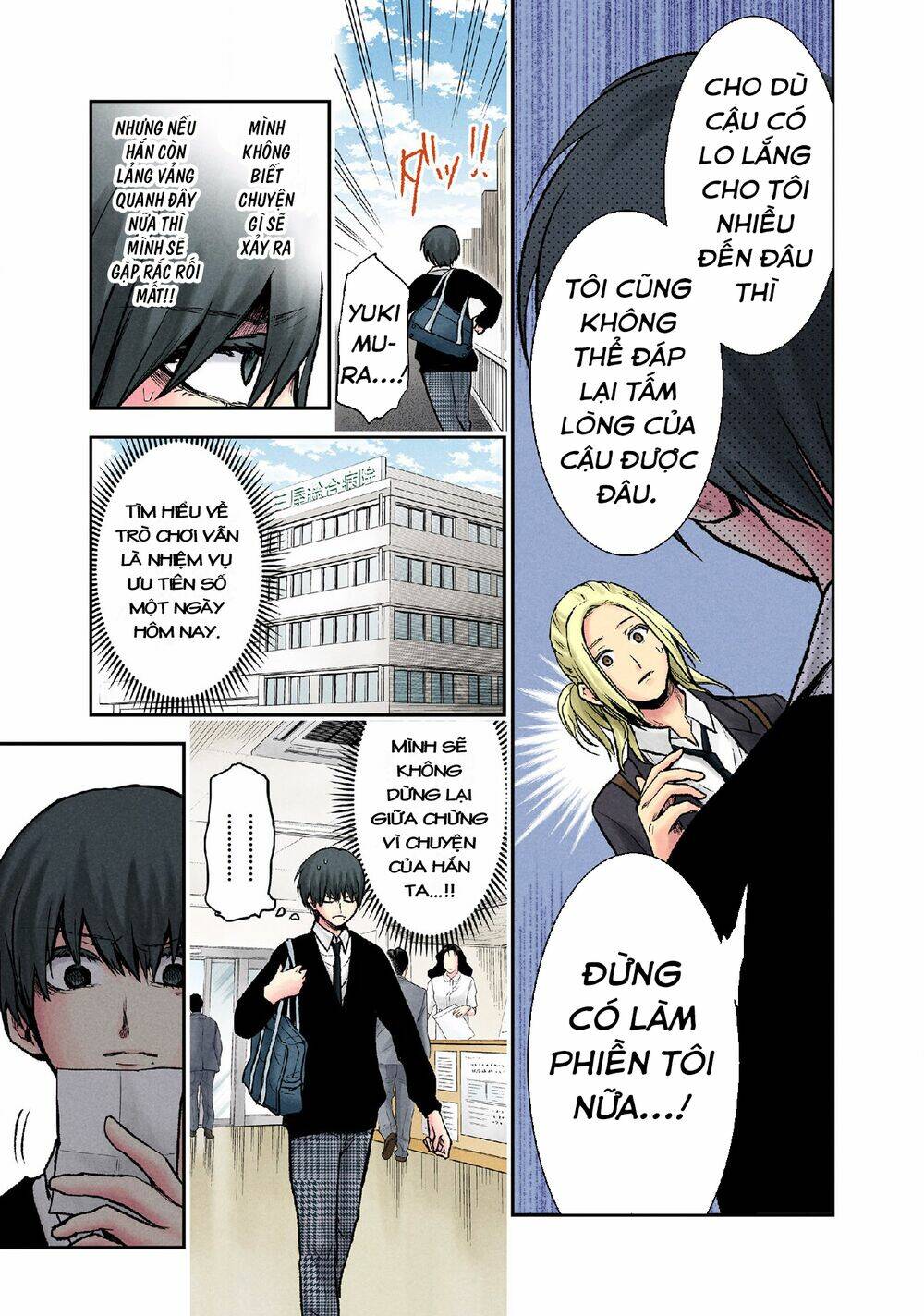 page_6.jpg
