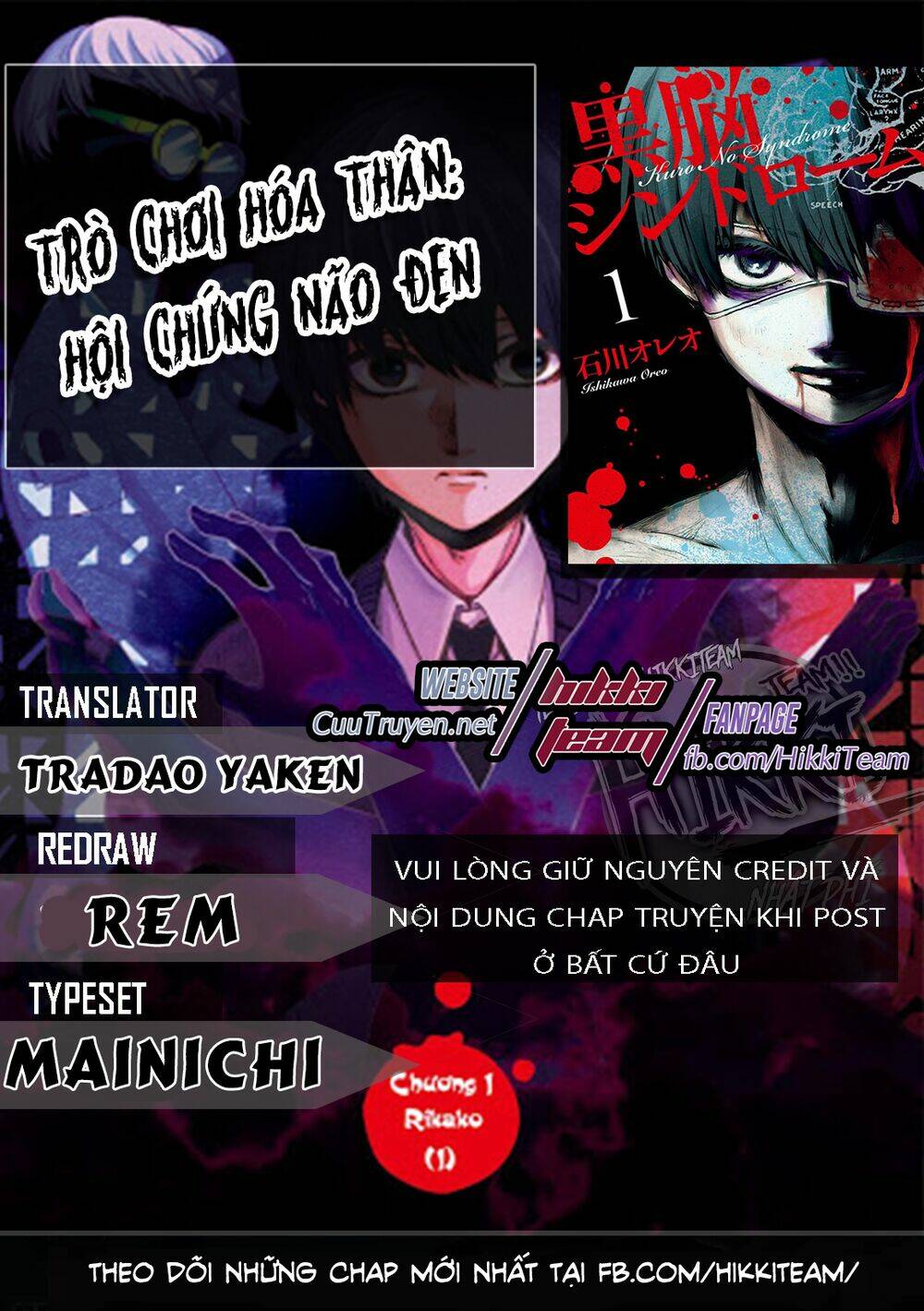 page_1.jpg