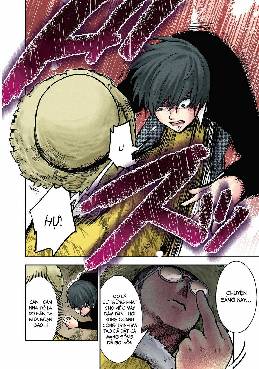 page_11.jpg