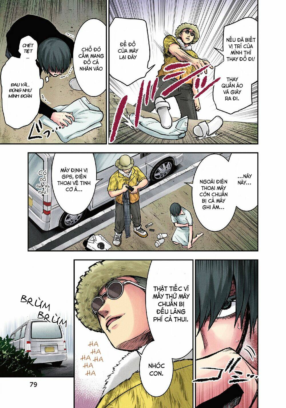 page_12.jpg