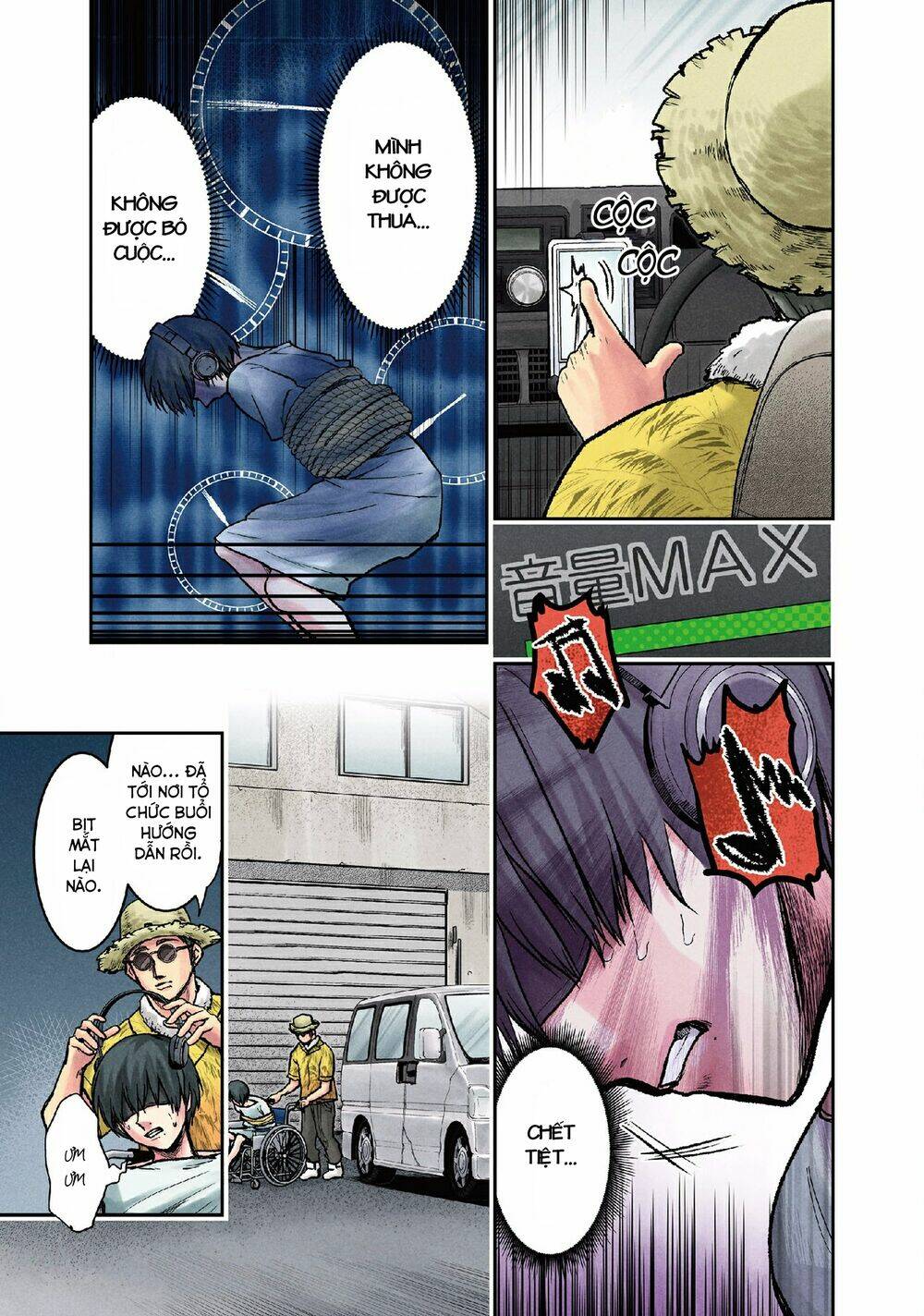 page_14.jpg