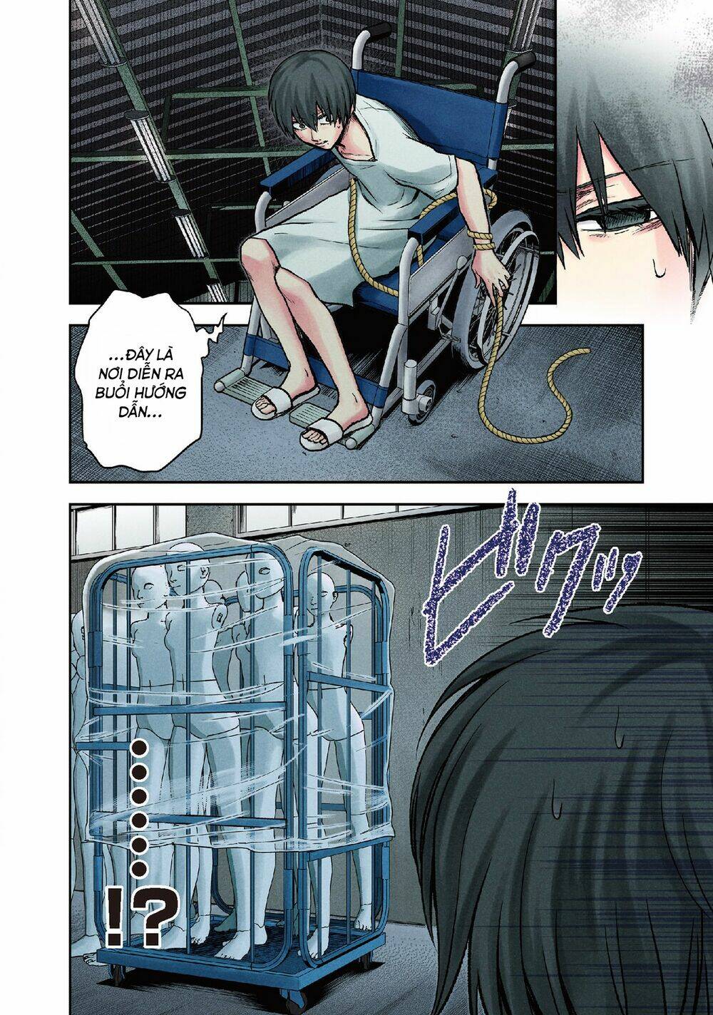 page_15.jpg