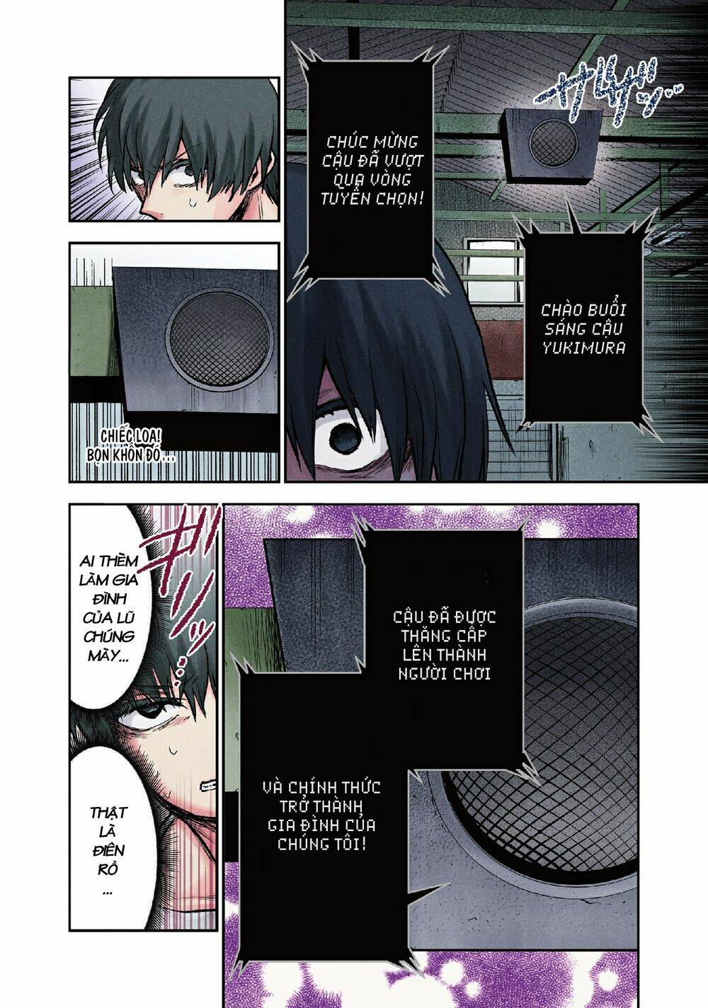 page_17.jpg