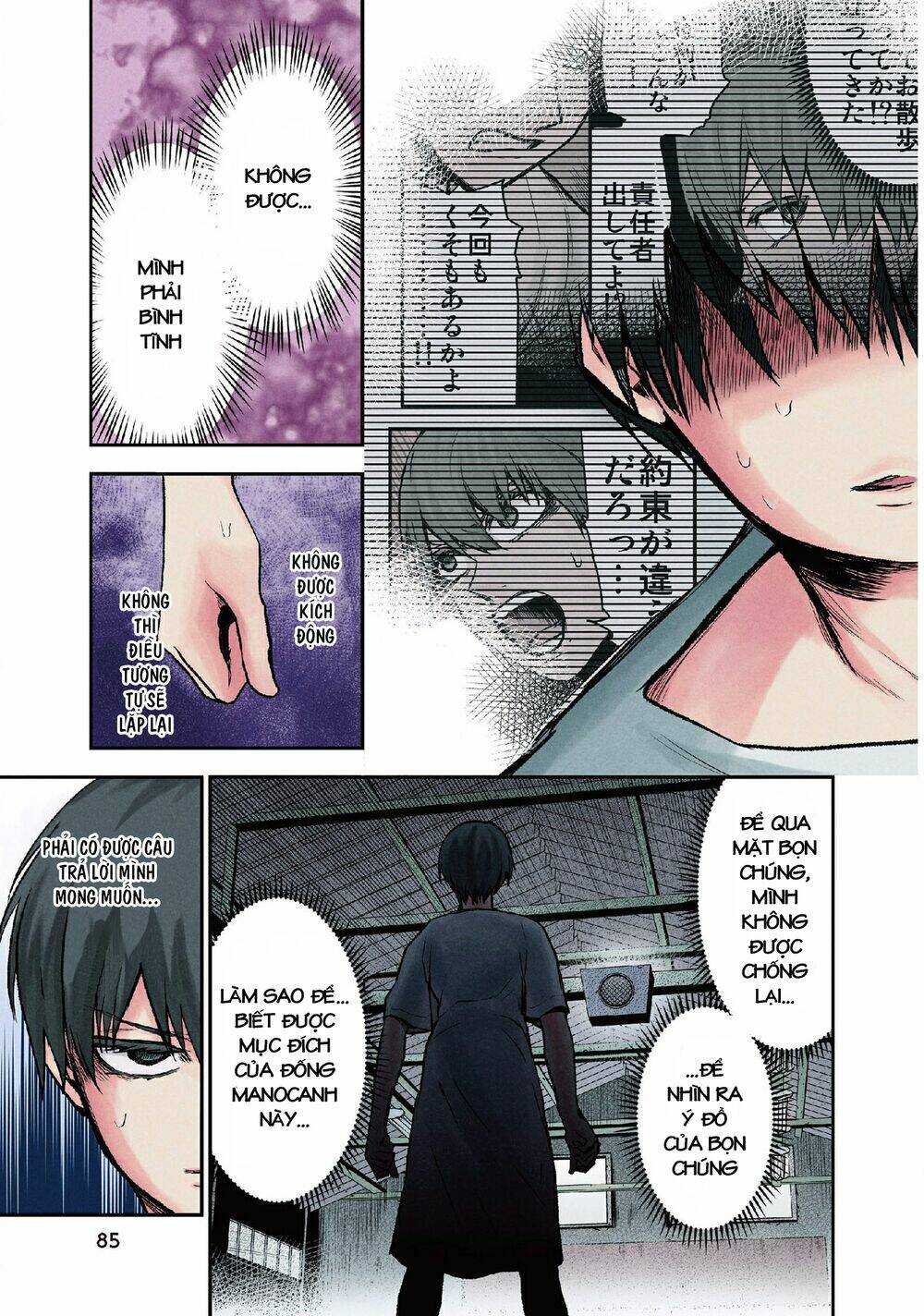 page_18.jpg
