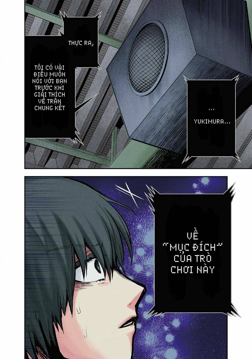 page_19.jpg