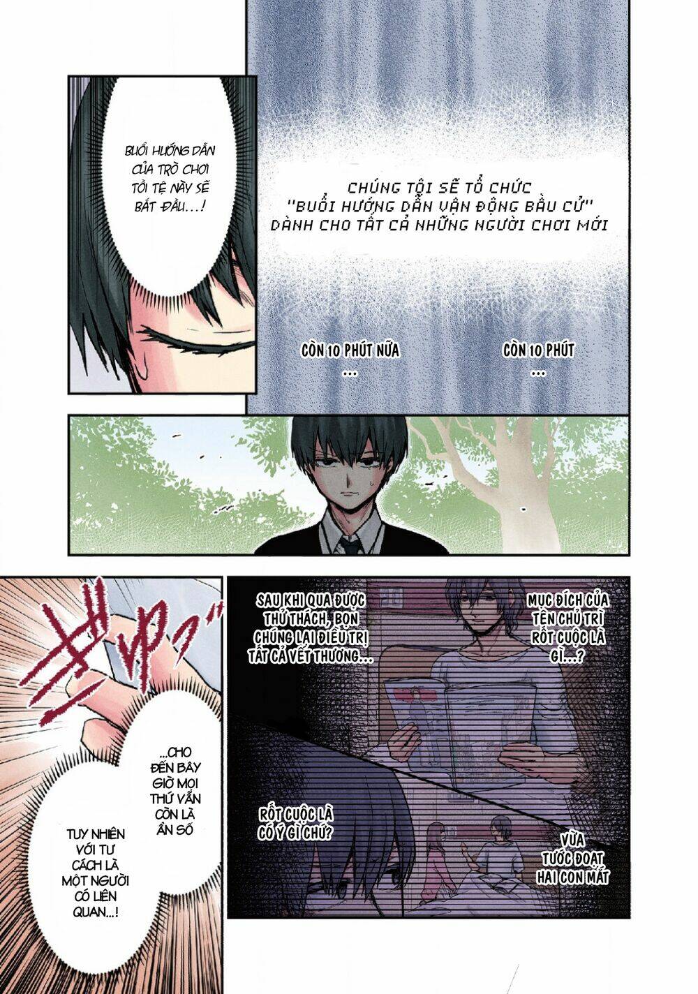 page_4.jpg