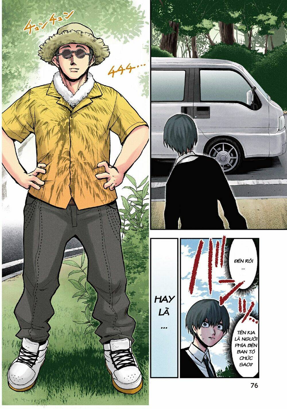 page_9.jpg