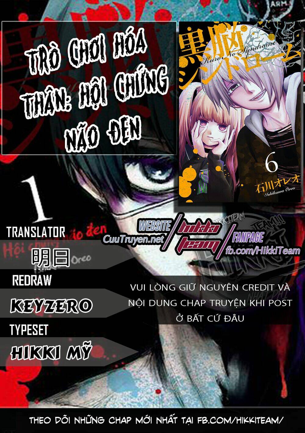 page_1.jpg
