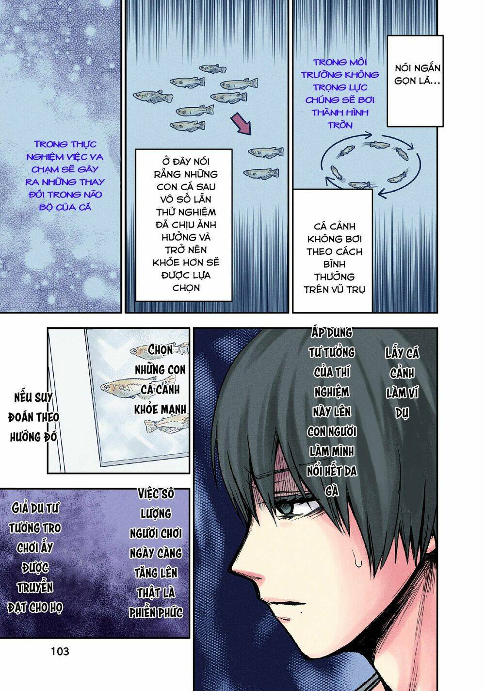 page_16.jpg