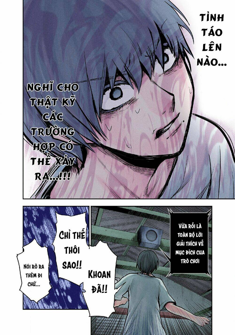 page_7.jpg