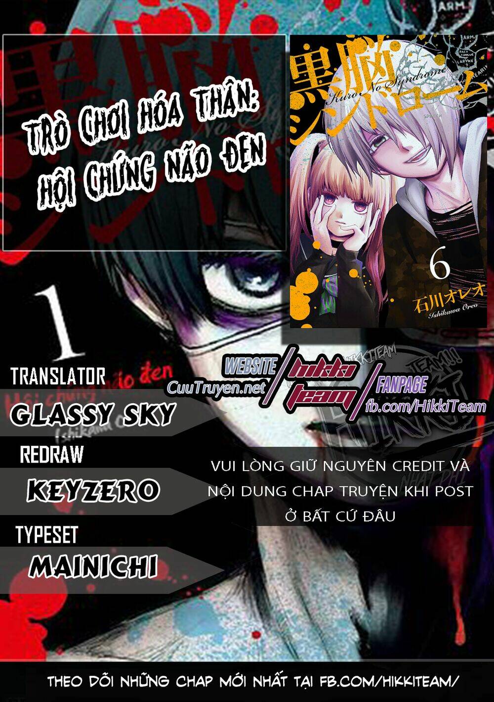 page_1.jpg