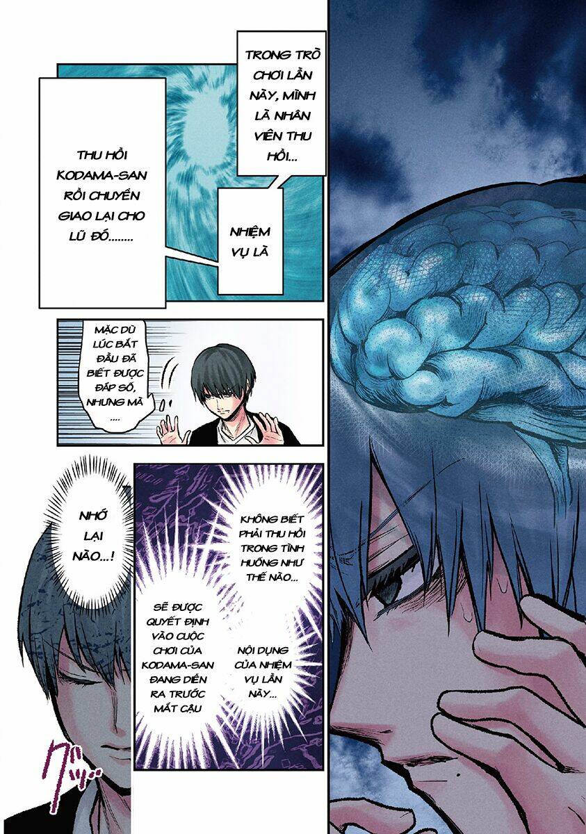 page_11.jpg